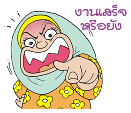 SALAM 2 sticker #9470309