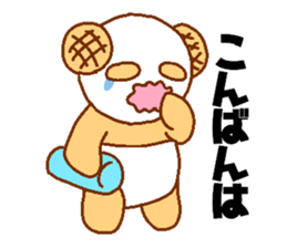 Every day Peta [Mellonpanda] sticker #9470450