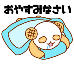 Every day Peta [Mellonpanda] sticker #9470451