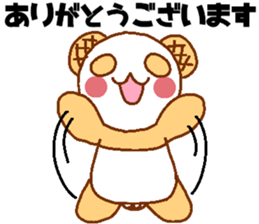 Every day Peta [Mellonpanda] sticker #9470452