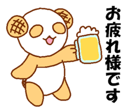 Every day Peta [Mellonpanda] sticker #9470454