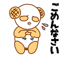 Every day Peta [Mellonpanda] sticker #9470455