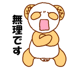 Every day Peta [Mellonpanda] sticker #9470461