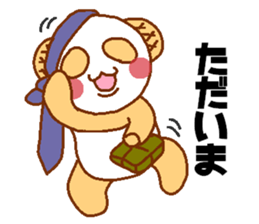 Every day Peta [Mellonpanda] sticker #9470464