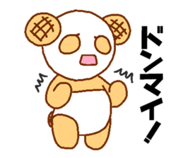 Every day Peta [Mellonpanda] sticker #9470468