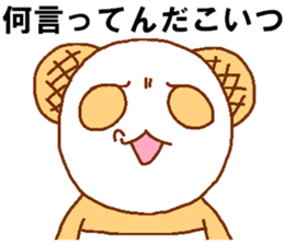 Every day Peta [Mellonpanda] sticker #9470471