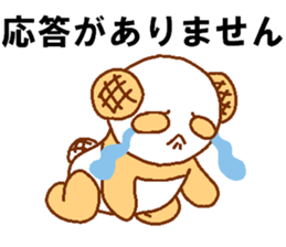 Every day Peta [Mellonpanda] sticker #9470472