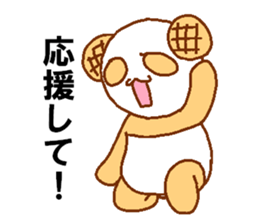 Every day Peta [Mellonpanda] sticker #9470473