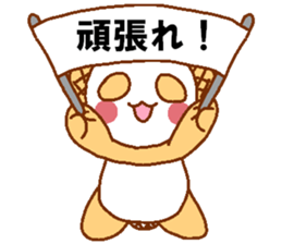 Every day Peta [Mellonpanda] sticker #9470474