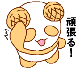 Every day Peta [Mellonpanda] sticker #9470475