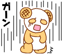 Every day Peta [Mellonpanda] sticker #9470476