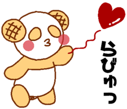 Every day Peta [Mellonpanda] sticker #9470478