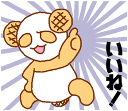 Every day Peta [Mellonpanda] sticker #9470482