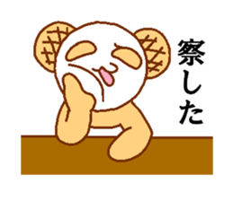 Every day Peta [Mellonpanda] sticker #9470483