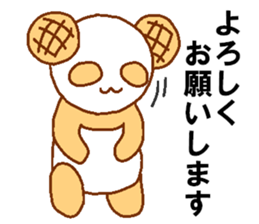 Every day Peta [Mellonpanda] sticker #9470484