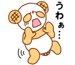 Every day Peta [Mellonpanda] sticker #9470485