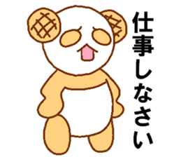 Every day Peta [Mellonpanda] sticker #9470486