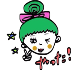 useful girls sticker #9470532