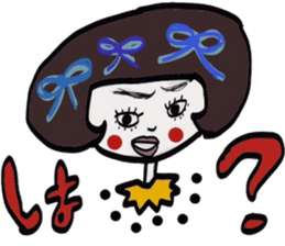 useful girls sticker #9470536