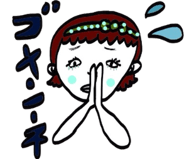 useful girls sticker #9470538