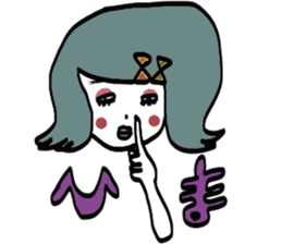 useful girls sticker #9470539