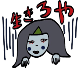 useful girls sticker #9470544