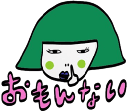 useful girls sticker #9470545