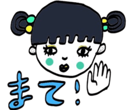 useful girls sticker #9470546