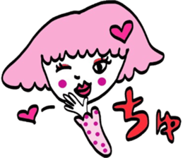 useful girls sticker #9470547