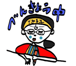 useful girls sticker #9470551