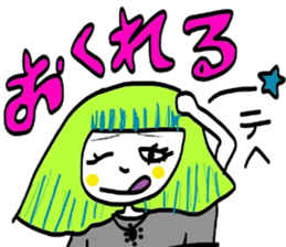 useful girls sticker #9470552