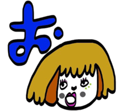 useful girls sticker #9470554