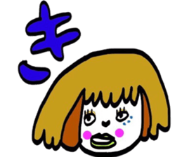 useful girls sticker #9470555