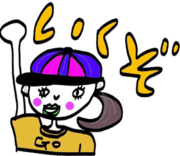 useful girls sticker #9470559