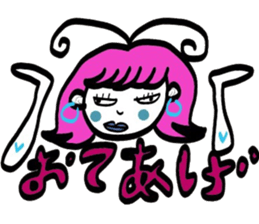 useful girls sticker #9470560