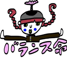 useful girls sticker #9470562