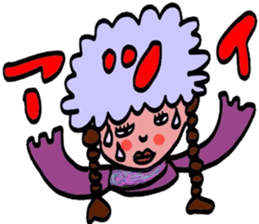 useful girls sticker #9470565