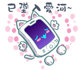 Mobile-Cat sticker #9470611