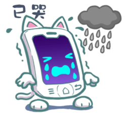 Mobile-Cat sticker #9470613