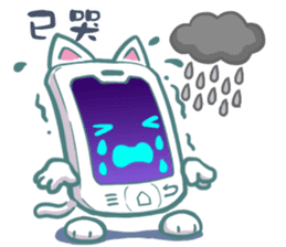 Mobile-Cat sticker #9470613
