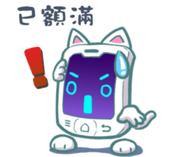 Mobile-Cat sticker #9470617