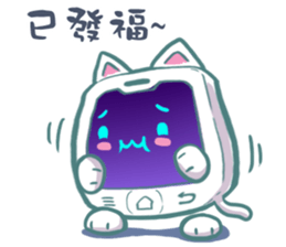 Mobile-Cat sticker #9470622