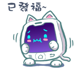 Mobile-Cat sticker #9470622