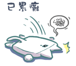 Mobile-Cat sticker #9470628