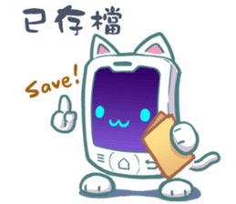 Mobile-Cat sticker #9470629
