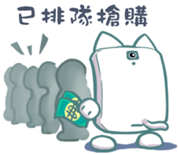 Mobile-Cat sticker #9470631