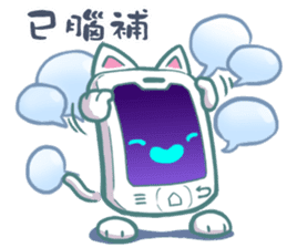 Mobile-Cat sticker #9470639