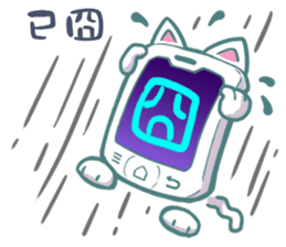 Mobile-Cat sticker #9470640