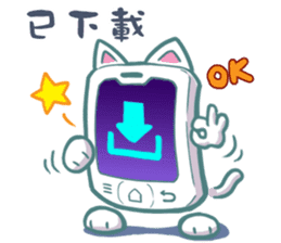Mobile-Cat sticker #9470642