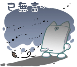 Mobile-Cat sticker #9470645